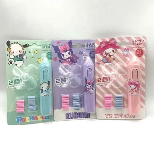 Kuromi Fan Eraser Set - Material: Plastic