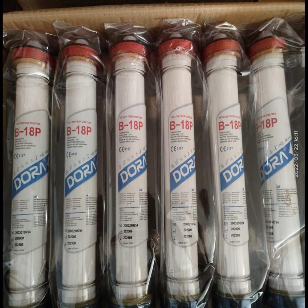 DORA B-18P DIALYZER For Haemodialysis
