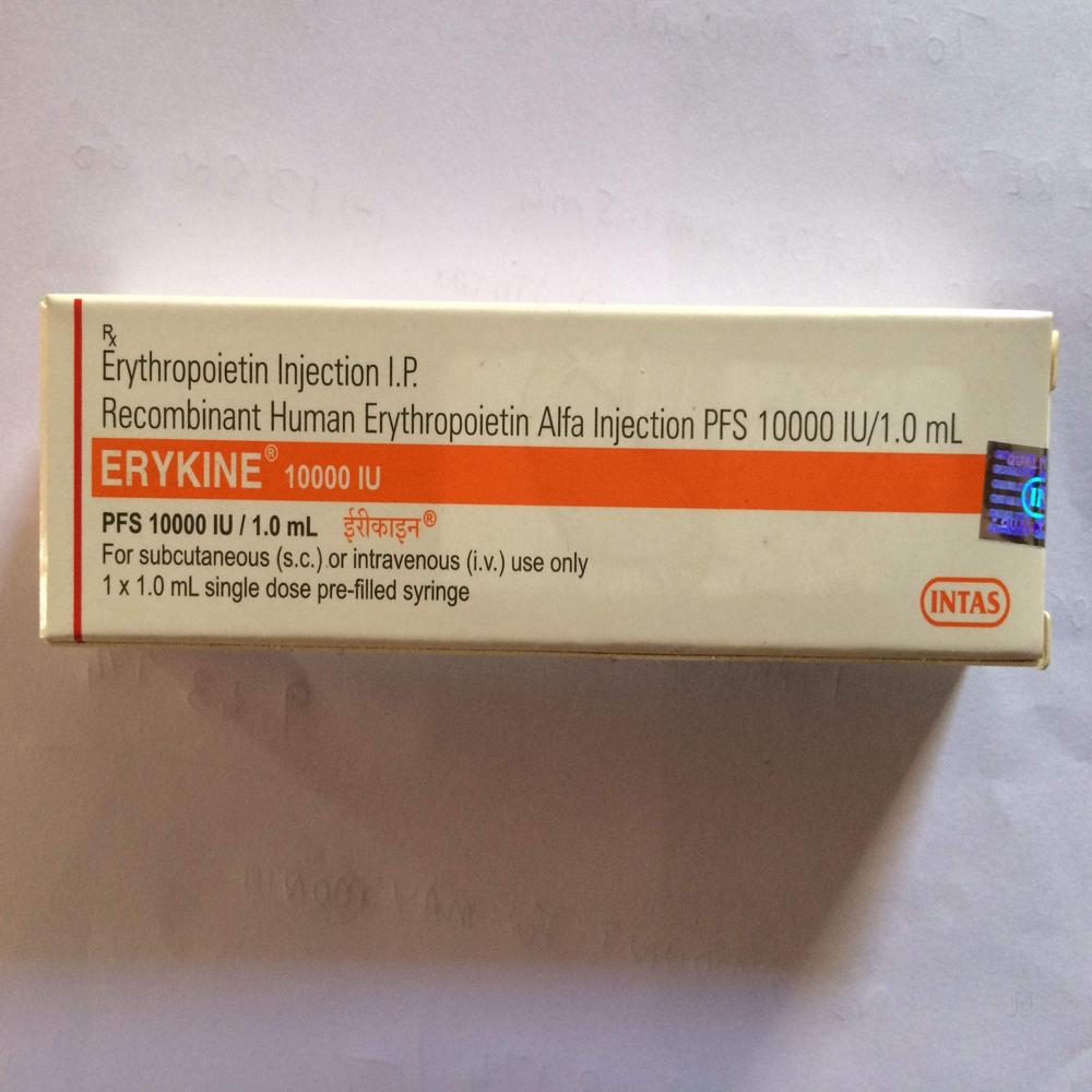 Erykine Erythropoietin Alfa Injection 10000IU