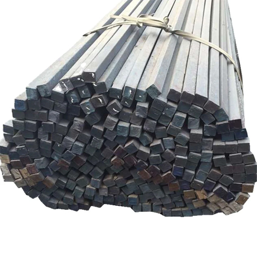 C45 Carbon Steel Square Bar - Color: Silver