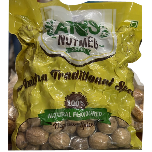 Dried Nutmeg Vcm Without Shell