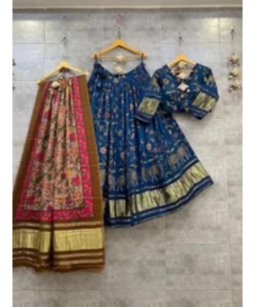 Printed Navratri Designer Chaniya Choli