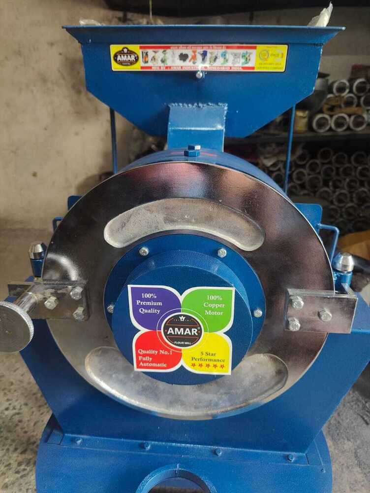 7.5 Hp Double Stage Pulverizer - 260 Kg, Mild Steel - Commercial Use, Blue Finish, Durable Performance