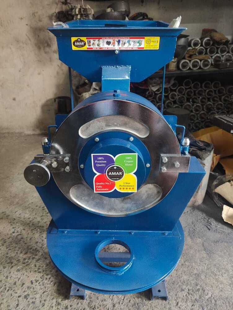 7.5 Hp Double Stage Pulverizer - 260 Kg, Mild Steel - Commercial Use, Blue Finish, Durable Performance