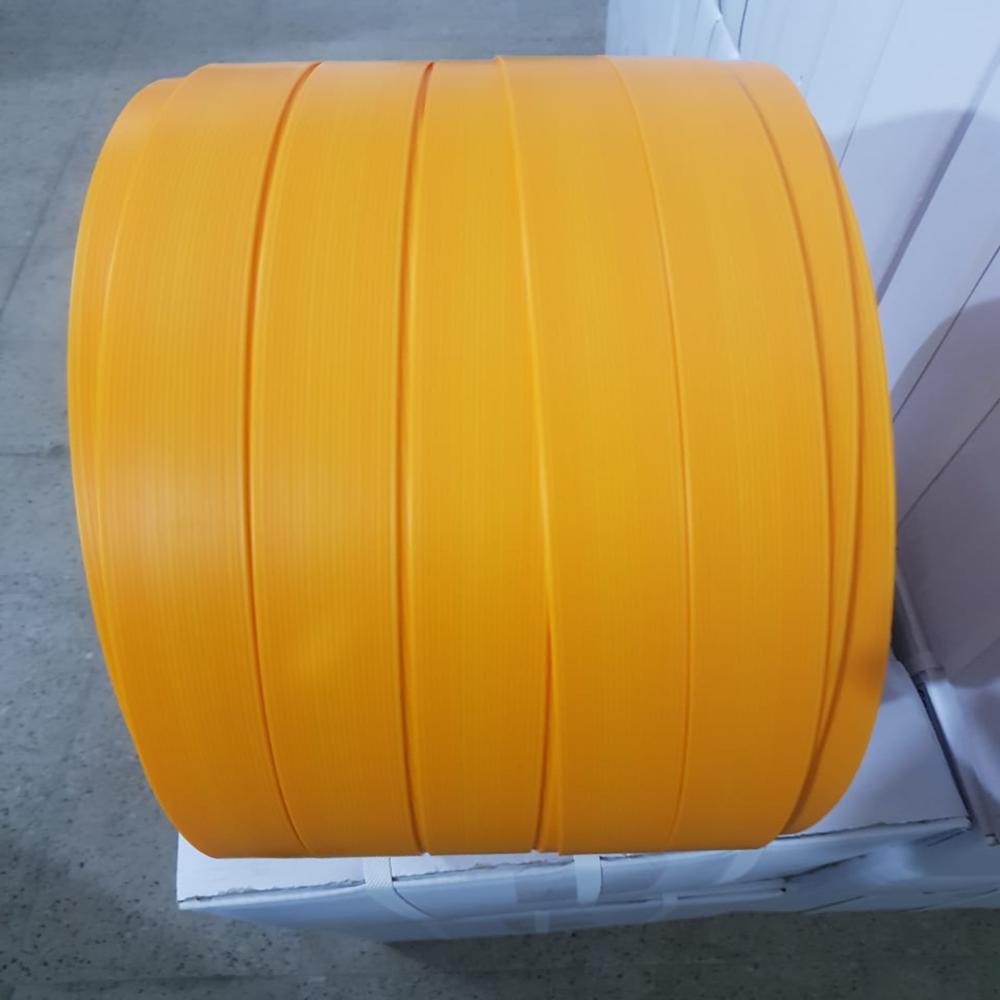 13 MMCORD STRAP