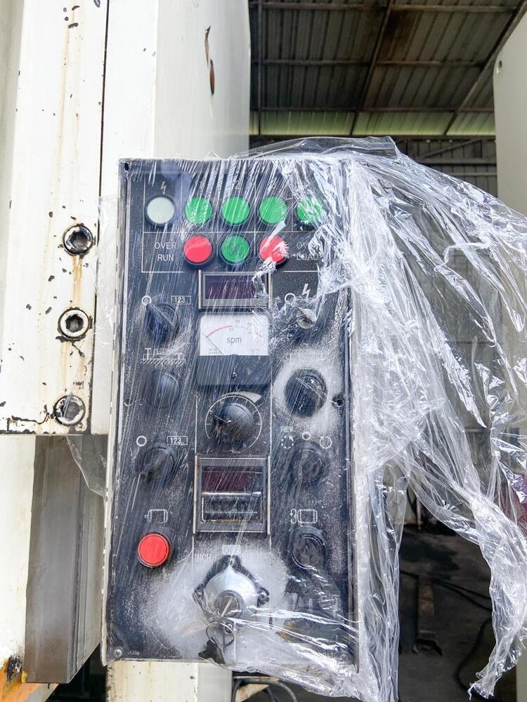 1635 Aida C Frame Single Crank Press - Material: Ms