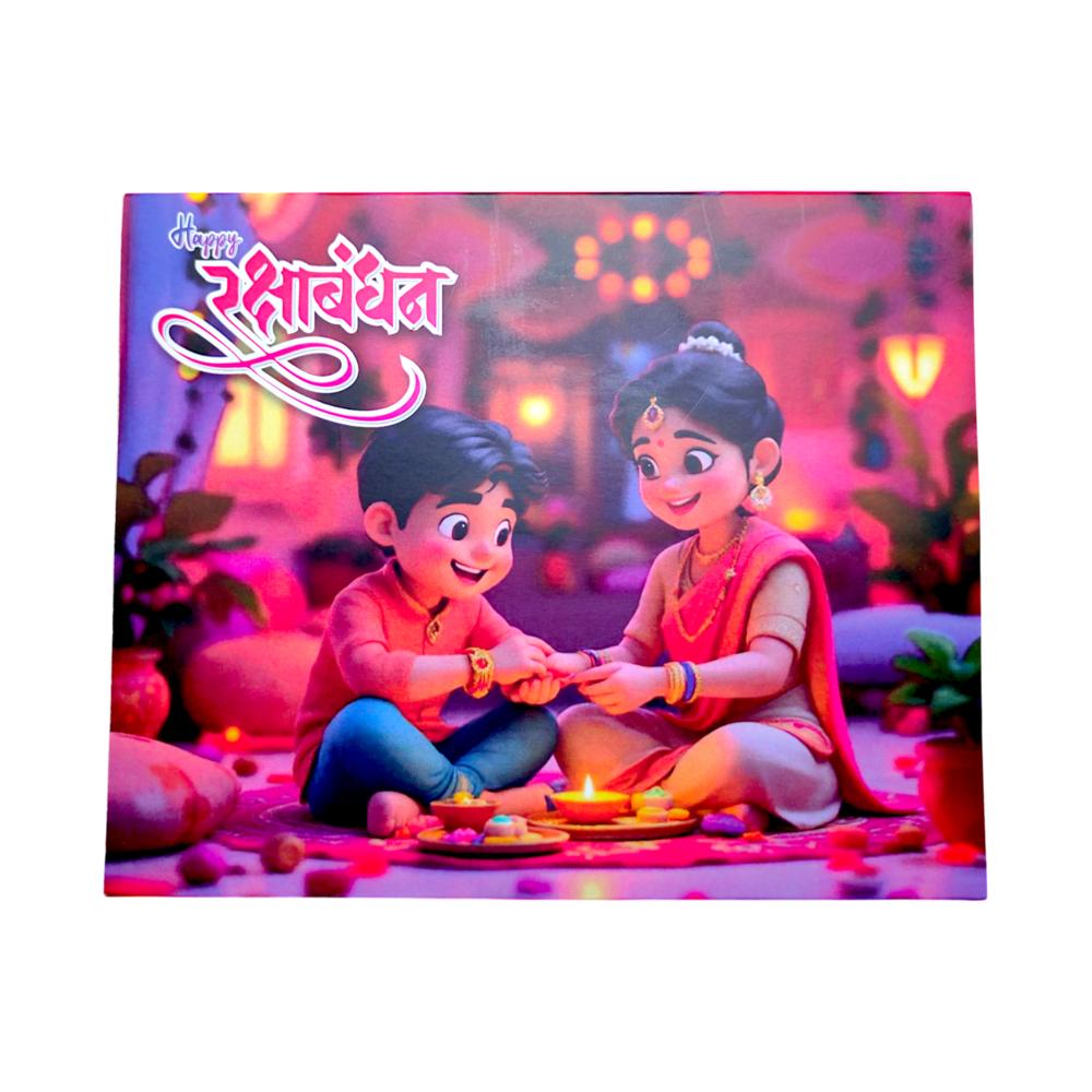 Rakhi Platinum Gift Box