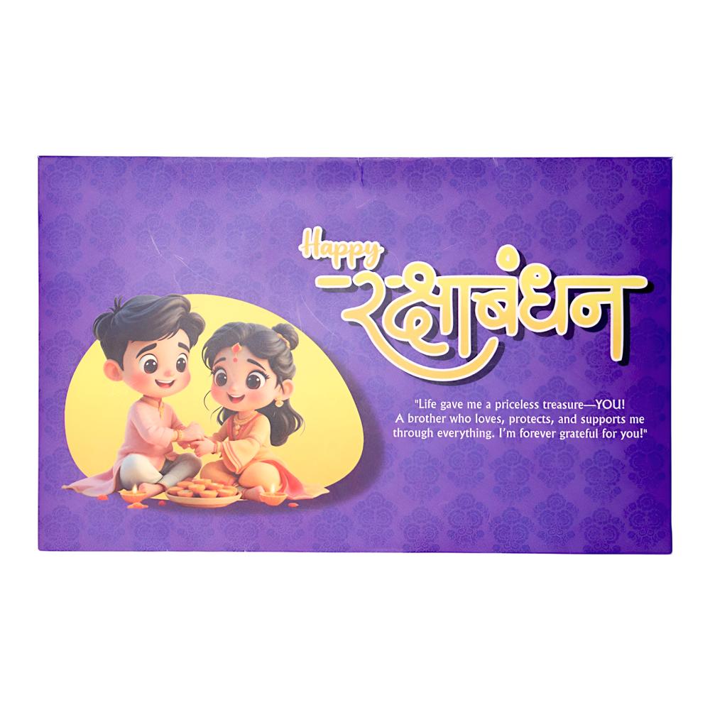 Envelope - Happy Raksha Bandhan Gift - Material: Paper