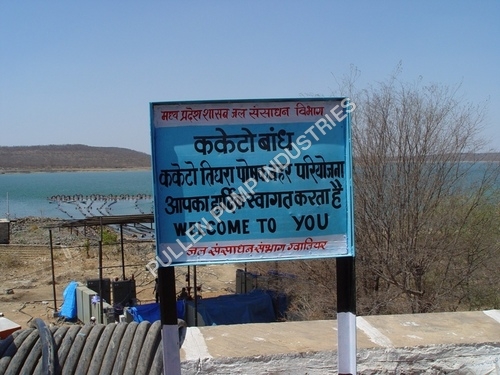 काकेटो डैम