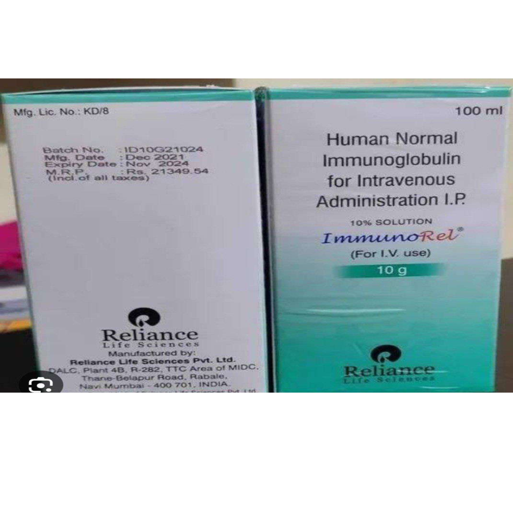 Immunorel Human Gamma Globulin  Injection 10mg
