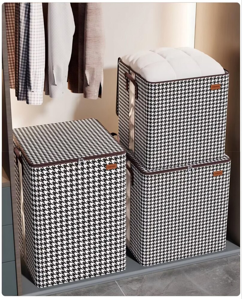 Foldable Quilt Storage Bag - Capacity: 180 Ltr