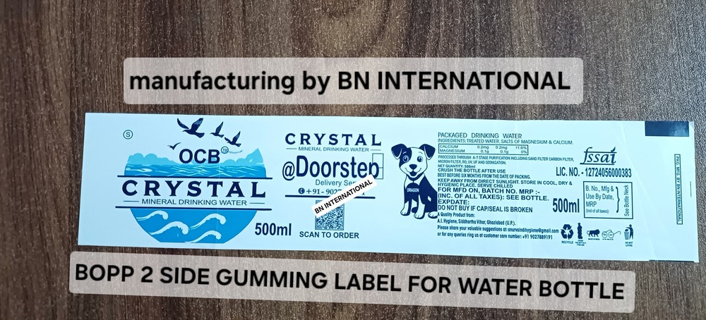 Best Quality Bopp 2 Side Gumming Label - Features: Disposable