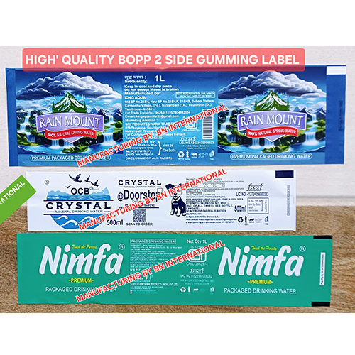High Quality Bopp 2 Side Gumming Label - Color: Multicolour