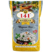 141 Wazwan Rice