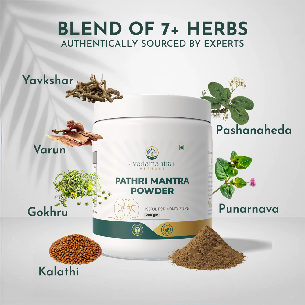Pathri Mantra Powder For Kidney Stone