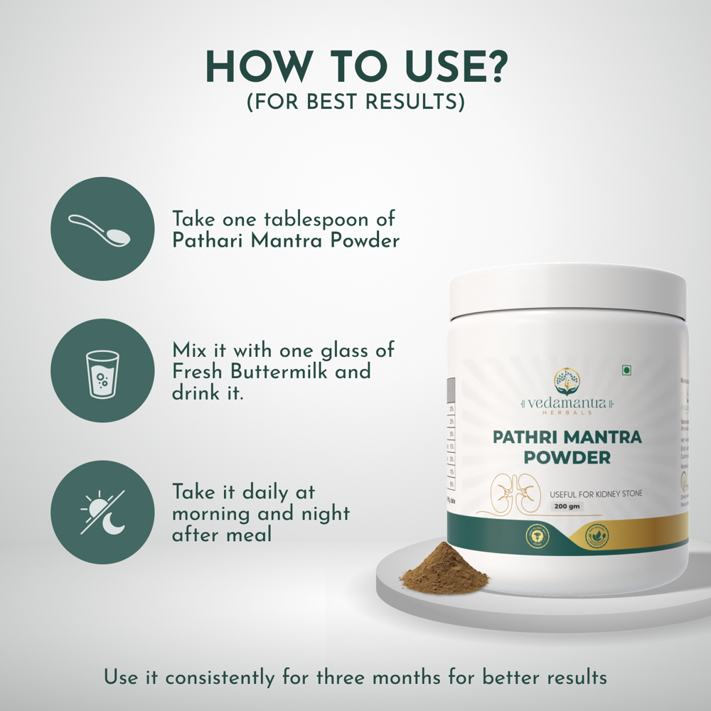 Pathri Mantra Powder For Kidney Stone