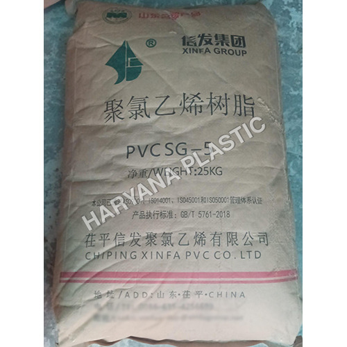 Sg-5 Pvc Resin - Application: Industrial
