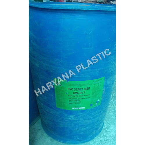 Sw-977 पीवीसी स्थिरता उपकरण