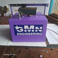 Broom stick making machine