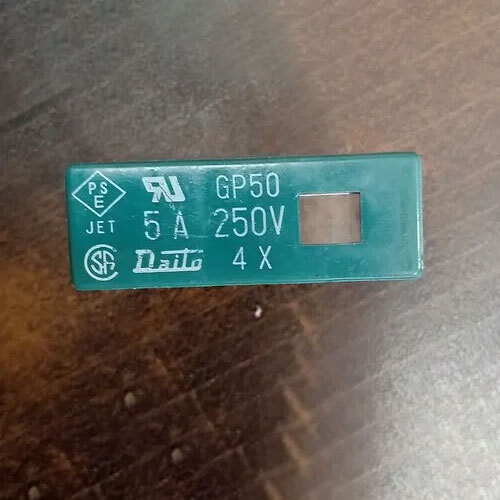 Electrical Fuse