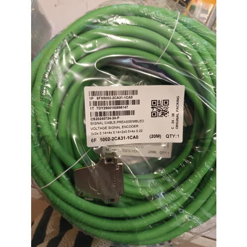 Siemens Cable 6FX5002-2CA31-1CA0 ( 20 MTR )