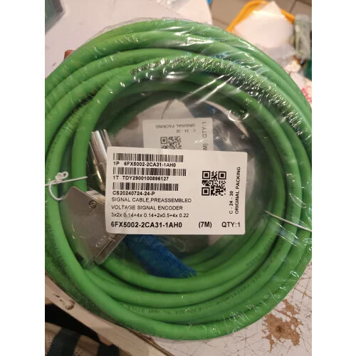 Siemens Cable 6FX5002-2CA31-1AH0 ( 7 MTR )