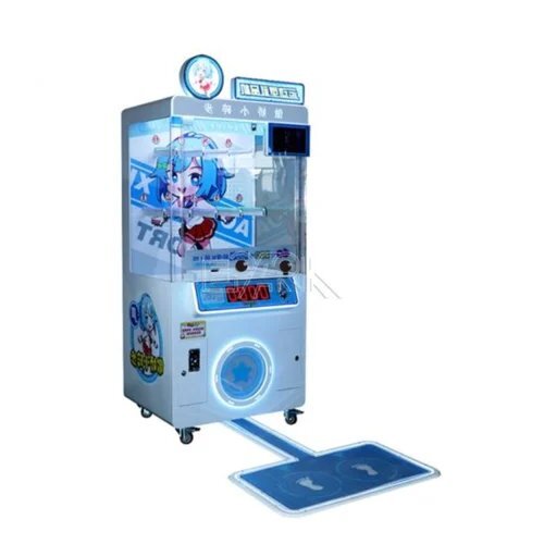 Gift Arcade Game Proud little steps
