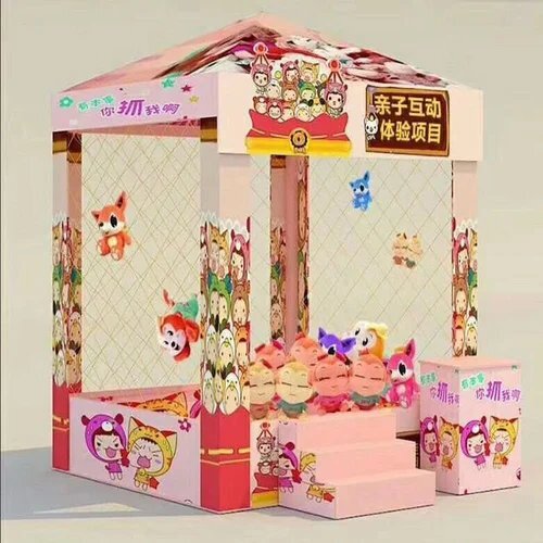 Human Doll Catcher - Gift Game