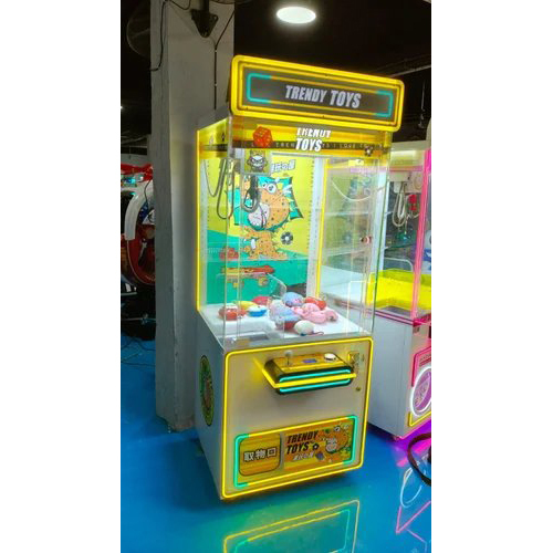 ट्रेंडी टॉयज उपहार आर्केड गेम