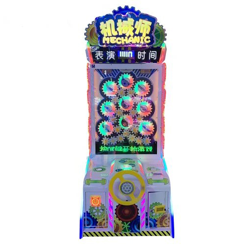 Redemption Games The Mechanic