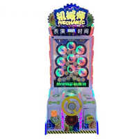 Redemption Games The Mechanic - Dimensions: 89.7x97x258  Centimeter (cm)