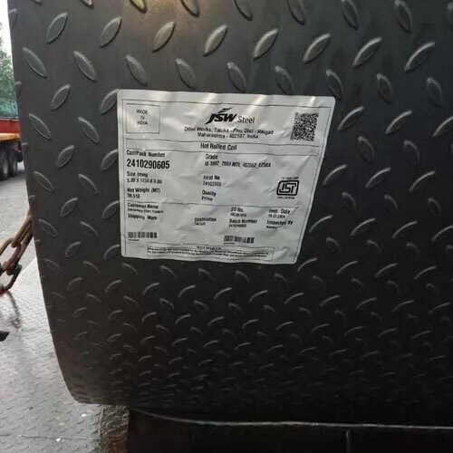 Carbon Steel Chequered Plate