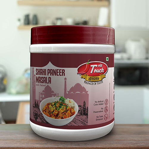 Paneer Masala 250 Gram - Color: Brown