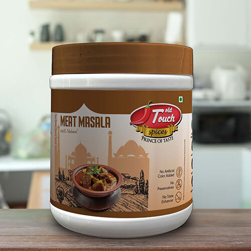 Meat Masala 250 Gram - Color: Brown