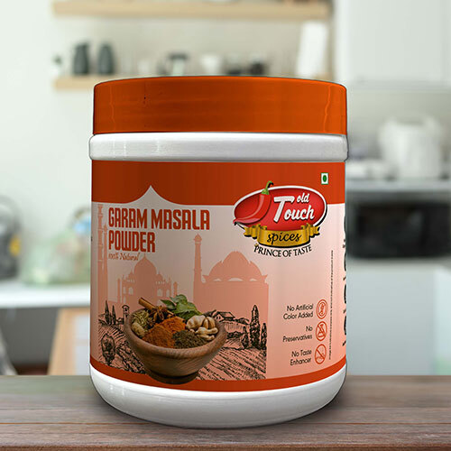 Garam Masala 250 Gram - Color: Brown