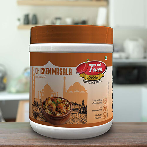 Chicken Masala 250 Gram - Color: Brown