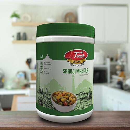 Sabji Masala 500 Gram
