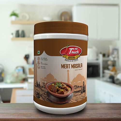 Meat Masala 500 Gram - Color: Brown