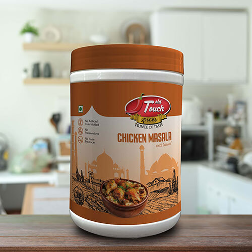 Chicken Masala 500 Gram - Color: Brown
