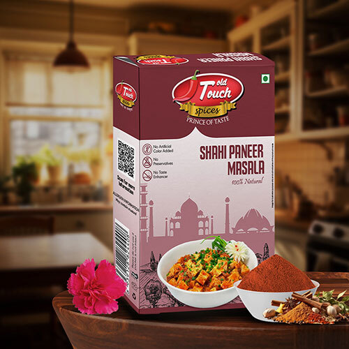 Shahi Paneer 100 Gram - Color: Brown