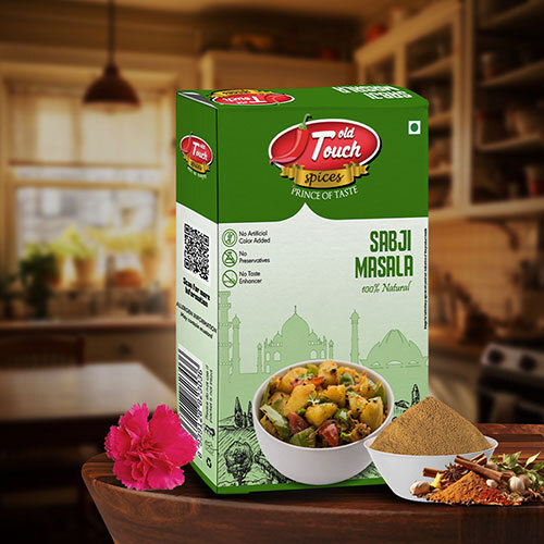 Sabji Masala 100 Gram - Color: Brown