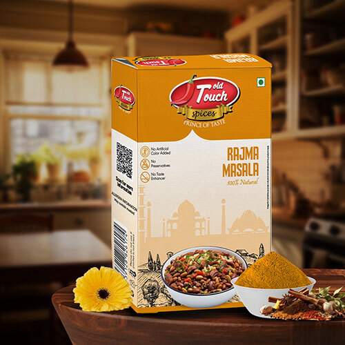 Rajma Masala 100 Gram - Color: Yellow