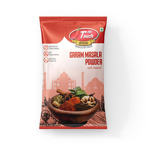 Garam Masala 10 Gram - Color: Brown