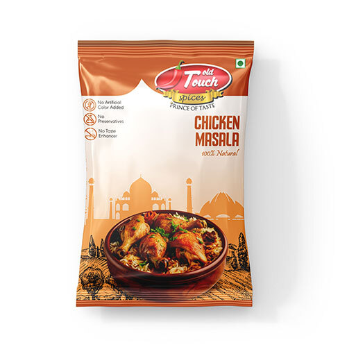 Chicken Masala Pouch 7 Gram - Color: Brown