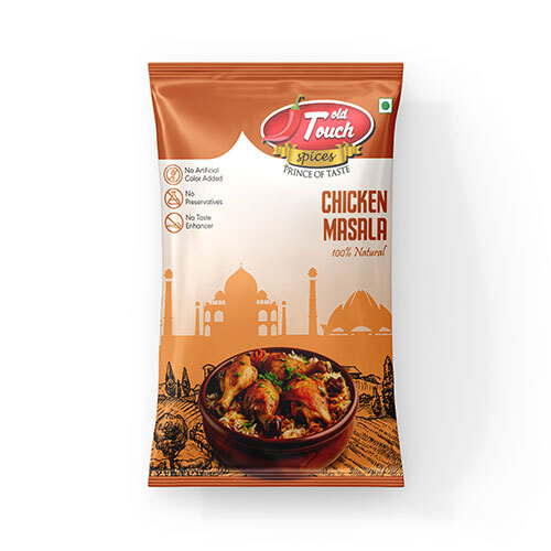 Chicken Masala 12 Gram - Color: Brown