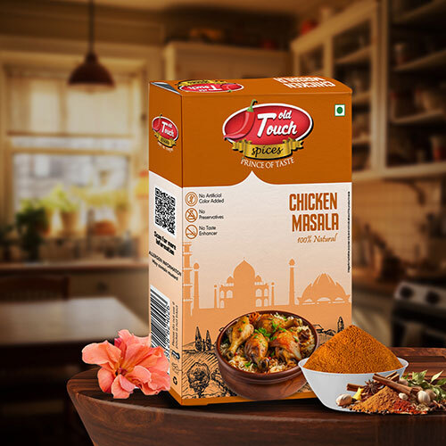 Chicken Masala 100 Gram - Color: Yellow