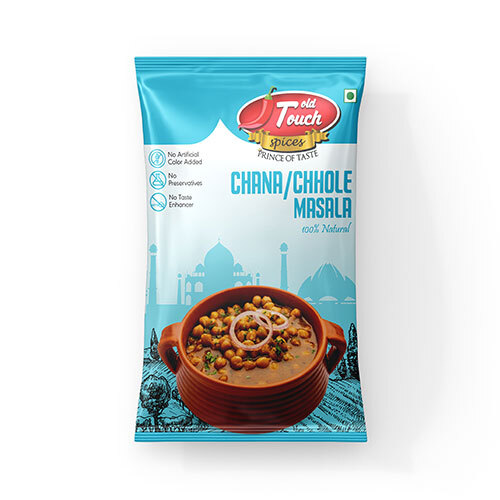 Chana Masala And Chole Masala 12 Gram - Color: Brown