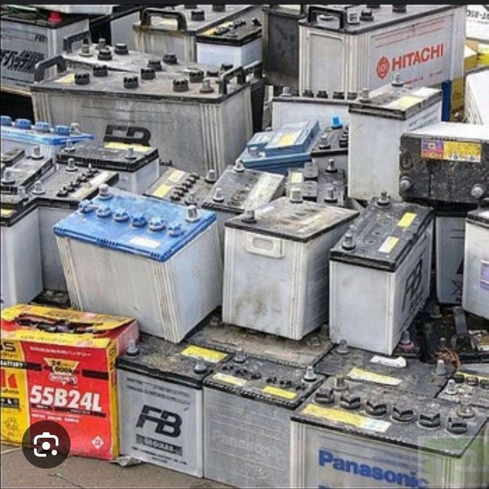 Battery Scrap - Sealed Type: Without Seal
