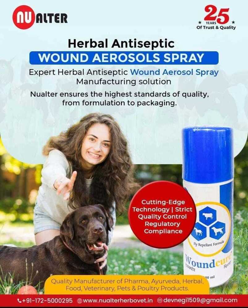 VETERINARY ANTISEPTIC HERBAL SPARY