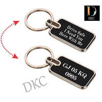 DKC MK Regular keychain